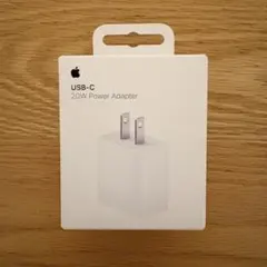 Apple純正 新品未開封 20W USB-C電源アダプタ