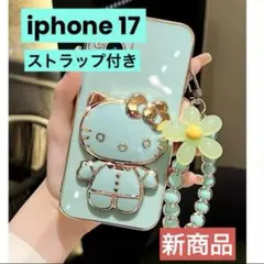 iPhone 17スマホケース かわいい　キティ　サンリオ　グリーン