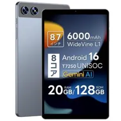 WINMIQ P11 11インチ タブレット Android 16 WiFi - メルカリ