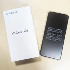 専用ページですのサムネイル