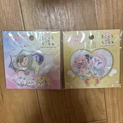 超まじかるちいかわ　フレークシール　おかおゴールド　集合レインボー