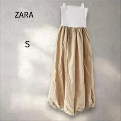 ZARA＊バルーンワンピース 【S】異素材 ドッキング ロングワンピースのサムネイル
