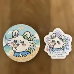 ちいかわ 星ふるスカイツリー 缶バッジ＆マグネット　モモンガ