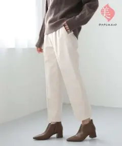 グローバルワーク あったかウツクシルエットテーパードパンツ XL アイボリー