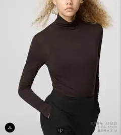 ユニクロ　極暖ヒートテックカシミヤブレンドタートルネックT ダークブラウン　M