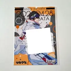 ツキウタ　新　BDブロマイド