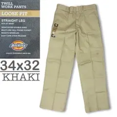 新品 34x32 カーキ DICKIES ダブルニー LOOSE FIT