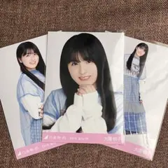 大園桃子　乃木坂46 楽曲生写真　フルコンプ 乃木坂46 大園桃子 卒業 生写真65フルコンプ