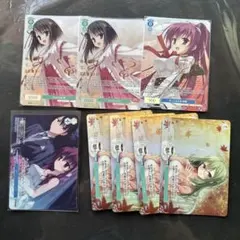 ヴァイスシュヴァルツ 全てを見抜く瞳 RRR - メルカリ