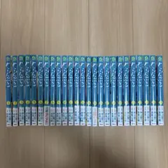 ぐらんぶる 1〜26巻 全巻セット 新品未開封あり 漫画 本 まとめ売り