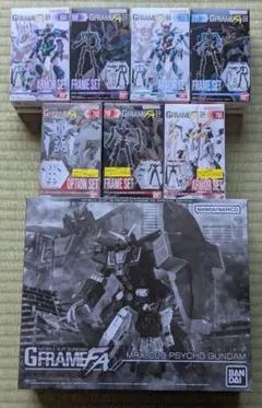 RE/100 ザクII改 ガンダムGP04 G ガーベラ 2種 - メルカリ