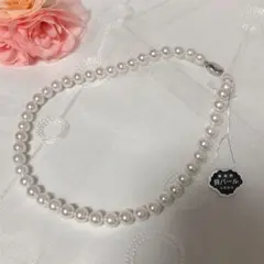 白 匿名配送 新品未使用 本貝パールネックレス 42センチ 8ミリ フォーマル