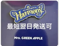 Mrs. GREEN APPLE Harmony ピンバッジ