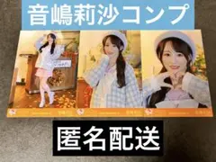 舞彩@購入時プロフ一読様 リクエスト 2点 まとめ商品