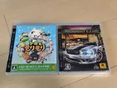 PS3 トロともりもり ミッドナイトクラブ