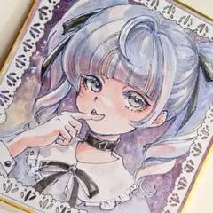 h*✨様 イラスト　手描きイラスト　オリジナルイラスト　アナログ　水彩画　色紙