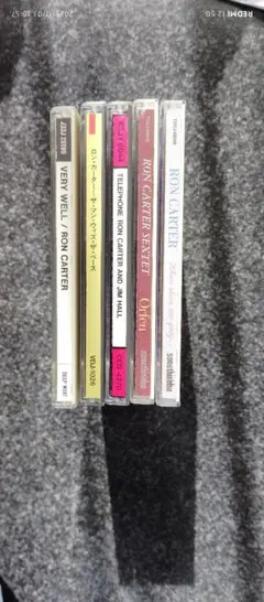 ロン・カーター CD 5枚セット