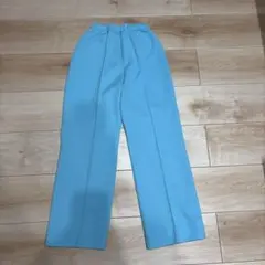 ライトブルー　センタープレスパンツ
