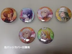 プロセカグリッター缶バッジ vol.47C 一部売り