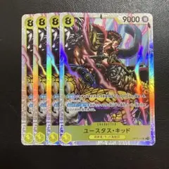 ユスタース・キッド SR 黄 4枚 ワンピースカードE1496