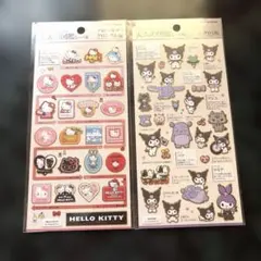 大人の図鑑シール クロミ ハローキティ