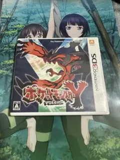 ポケットモンスター Y