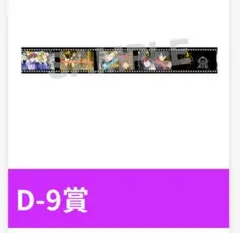 つじうら様 リクエスト 3点 まとめ商品