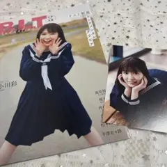 2025年最新】BLT チェキの人気アイテム - メルカリ