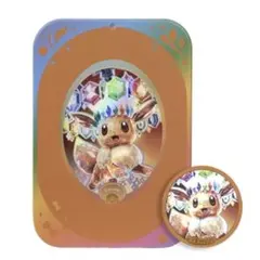 ポケモン 中国限定 セキ マグネット デッキケース ダメカンケース