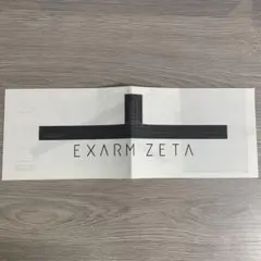 EXARM ZETA エグザーム モニターライト EXZ-1500 取扱説明書