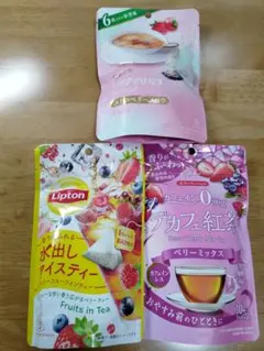 日東紅茶とLiptonのティーバッグ3種セット