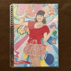 モーニング娘 佐藤優樹 ピンナップポスター ピンポス ハロプロ