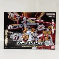 2025年最新】バンダイ ムゲンバインの人気アイテム - メルカリ