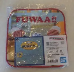 パペットスンスン　一番くじ【F賞】タオルコレクション