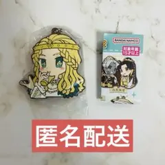 2025年最新】心理学者 第五人格の人気アイテム - メルカリ