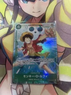 ワンピースカード ルフィ PRB02-005 マッチングバトル プロモ - メルカリ