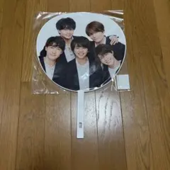 SexyZone 集合うちわ カウコン2020-2021