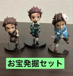 【即購入OK】◾︎匿名配送◾︎鬼滅の刃 竈門炭治郎 フィギュア まとめ売り セット