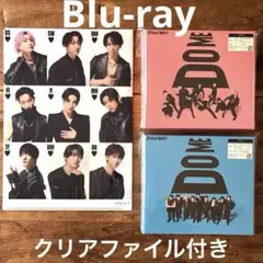 【Blu-ray】SnowMan i DO ME 初回A、B盤、クリアファイル