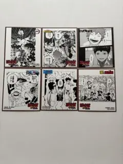 2025年最新】ハンターハンター色紙の人気アイテム - メルカリ