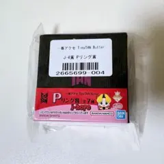 Item thumbnail for item bba6e15c-c0f9-4346-b4ca-69ba843b10fa