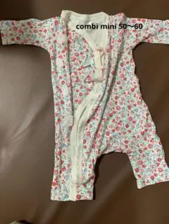 Combi mini ベビー ロンパース 花柄 50-60 ラップクラッチのサムネイル