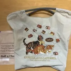 ボールアンドチェーンカファレルコラボMS CAFFAREL 限定品