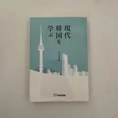 Item thumbnail for item 29e9a5d3-50d4-4353-9dba-eb2934c80637