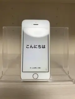 【美品｜お値下げ不可】iPhone 5s 16GB ゴールドdocomo