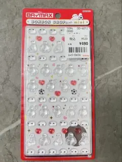 ★正規品★ ボンボンドロップシール　ミニ　ハート　ベイマックス