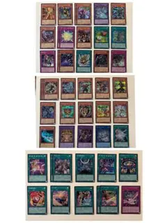 遊戯王 オリジナルアートワークコレクション　シークレットレア　47枚セット