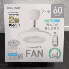 【送料無料】DOSHISHA　ルミナス　LED　ファンのサムネイル