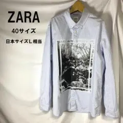ZARA メンズL 相当 ストライプ柄長袖シャツ 前モノクロプリント