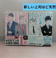 Item thumbnail for item 3e060bba-1800-41a7-b46e-2870efda99f2